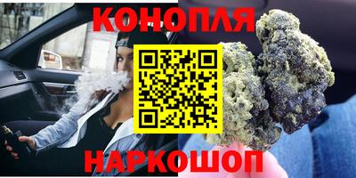 прущий лед Славянск-на-Кубани