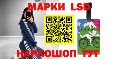 меф Славгород