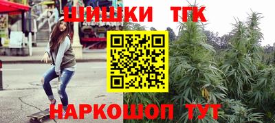 mdma Сланцы