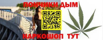 mdma Сланцы