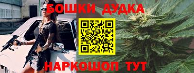 меф Славгород